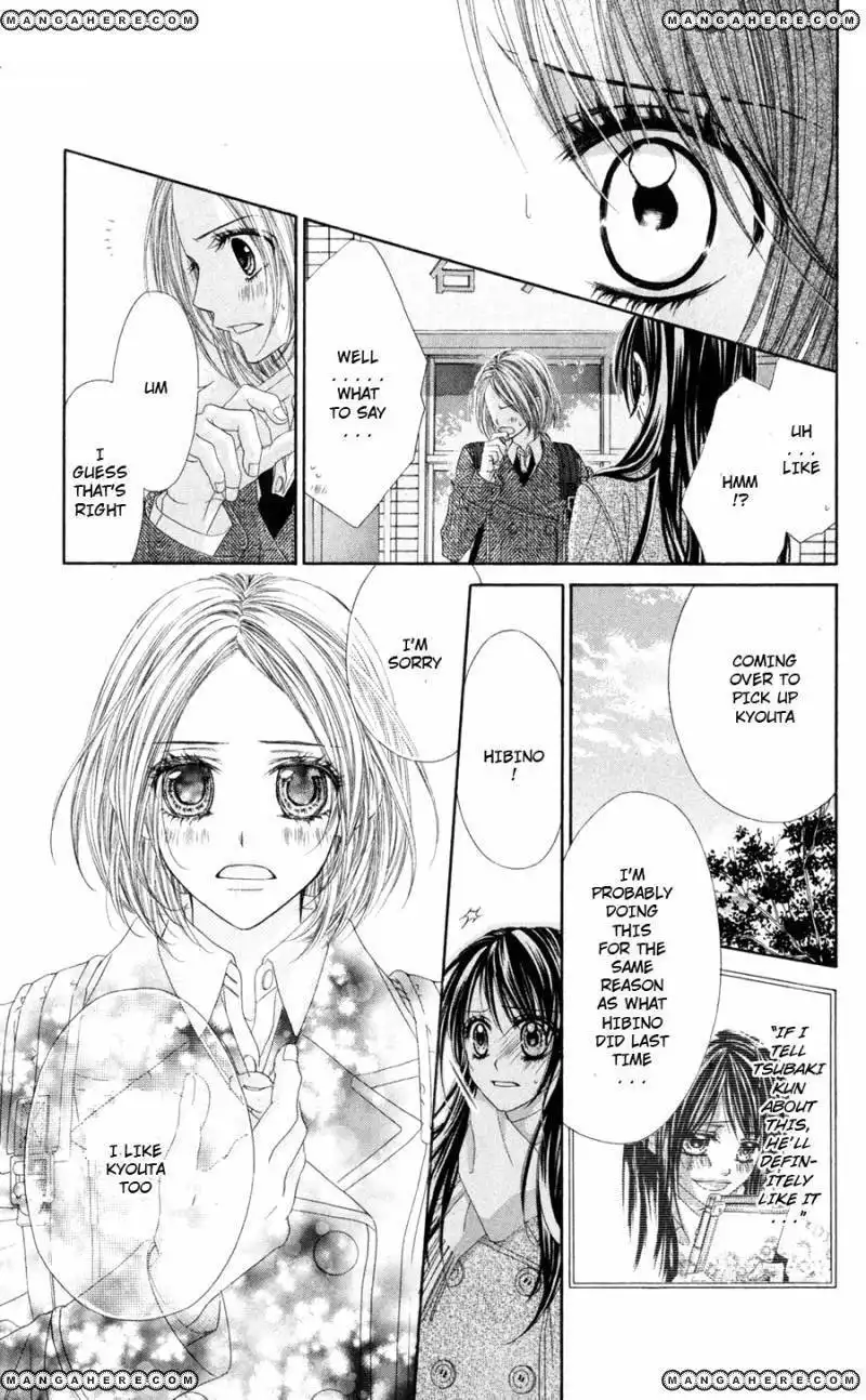 Kyou, Koi wo Hajimemasu Chapter 76 5